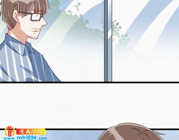 第49话 再次被绑架？！(1/2)-第49话