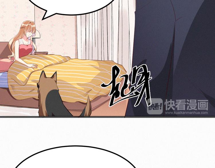 第7话 他真的好温柔(1/3)-第7话