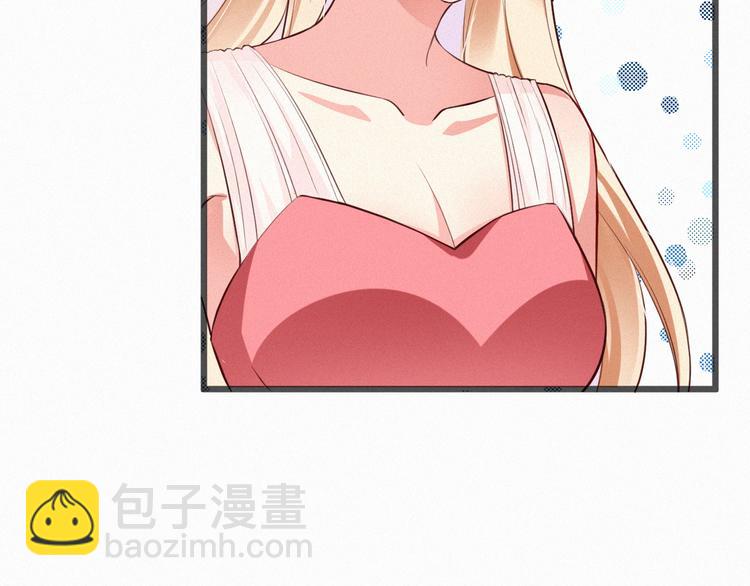 第7话 他真的好温柔(1/3)-第7话