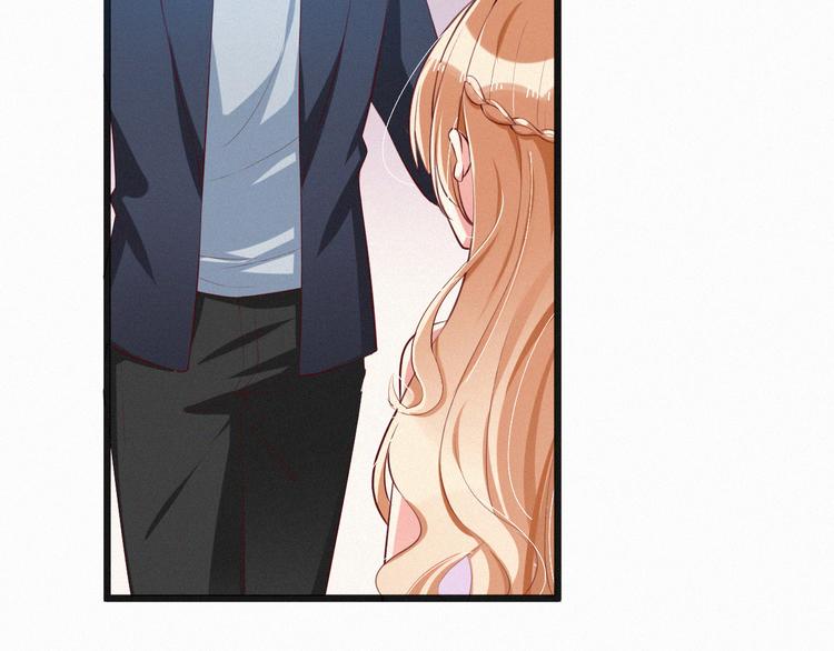 第7话 他真的好温柔(1/3)-第7话