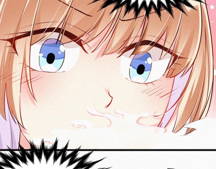 第7话 他真的好温柔(1/3)-第7话