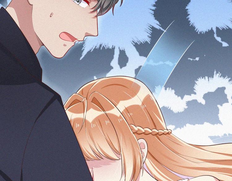 第7话 他真的好温柔(1/3)-第7话