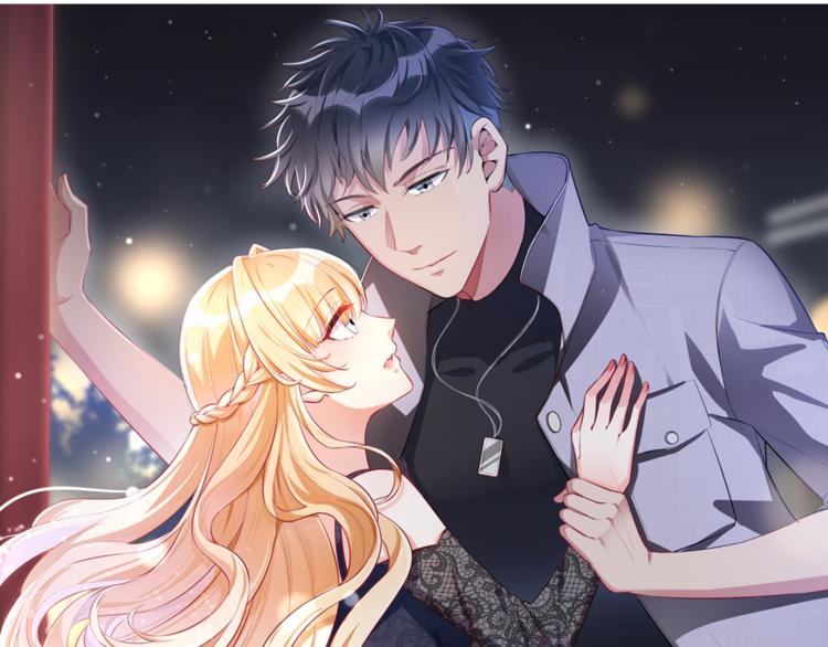 第7话 他真的好温柔(1/3)-第7话