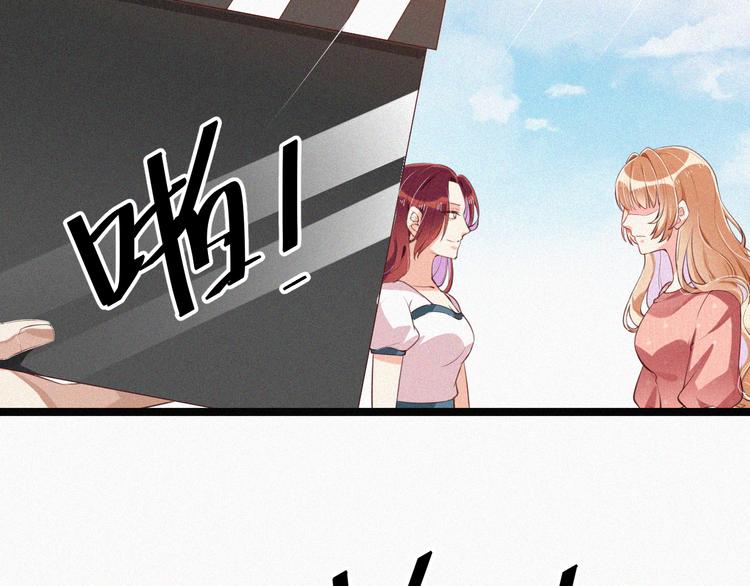 第9话 让你受伤的人死定了(1/3)-第9话