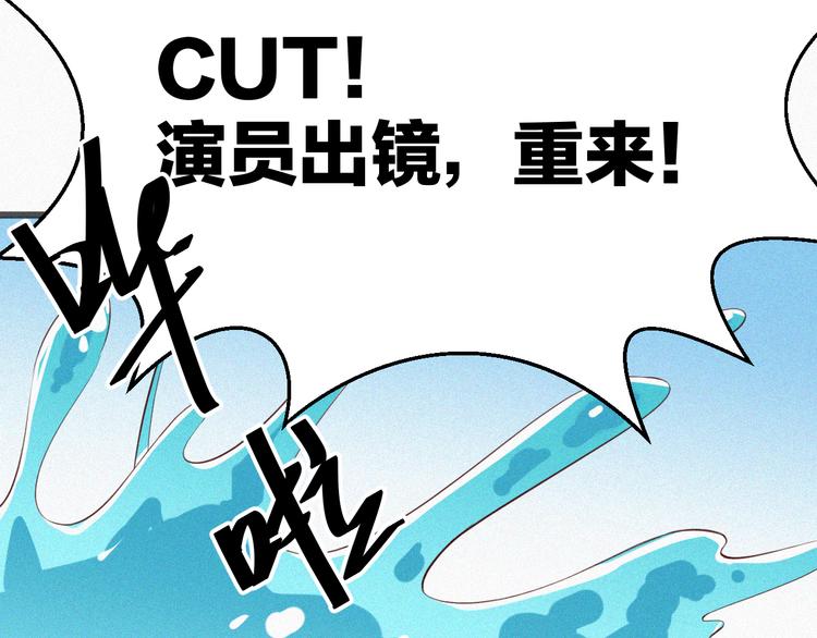 第9话 让你受伤的人死定了(1/3)-第9话