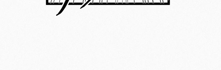 第9话 让你受伤的人死定了(1/3)-第9话