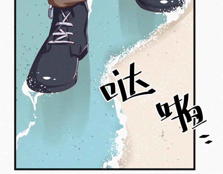 第9话 让你受伤的人死定了(1/3)-第9话