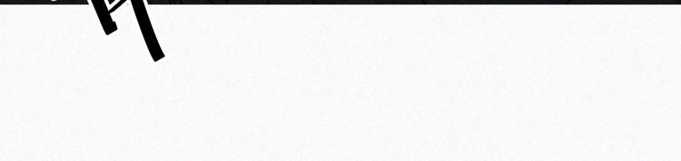 第9话 让你受伤的人死定了(1/3)-第9话