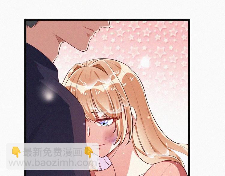 第9话 让你受伤的人死定了(1/3)-第9话