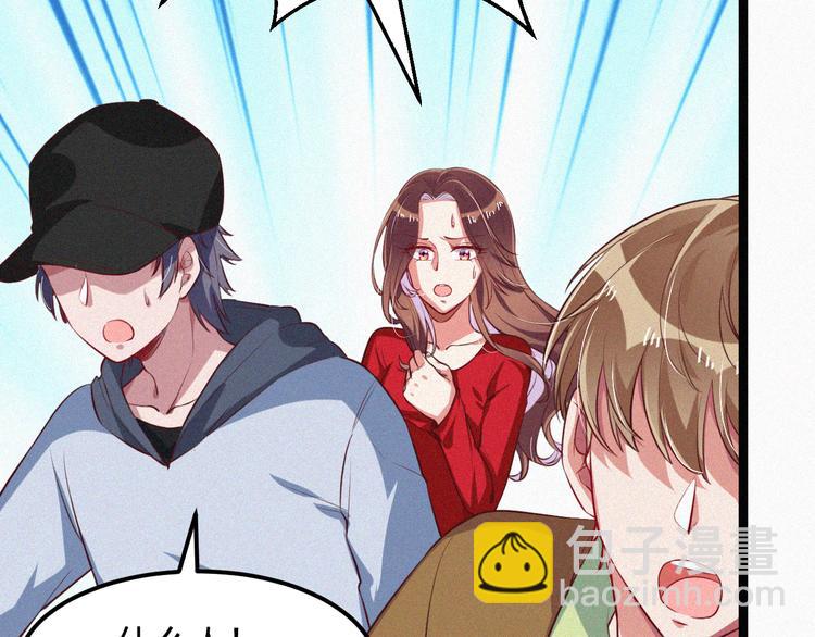 第9话 让你受伤的人死定了(1/3)-第9话