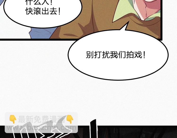 第9话 让你受伤的人死定了(1/3)-第9话