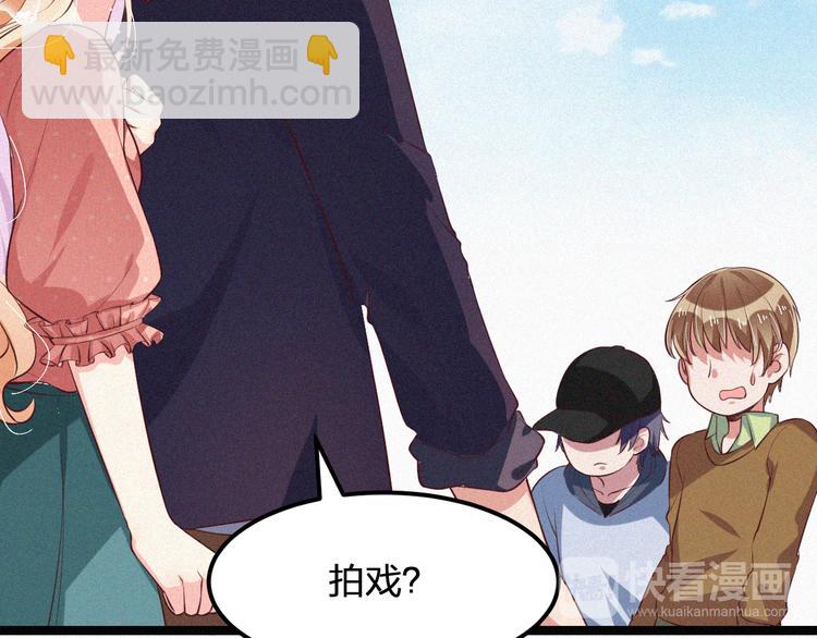 第9话 让你受伤的人死定了(1/3)-第9话