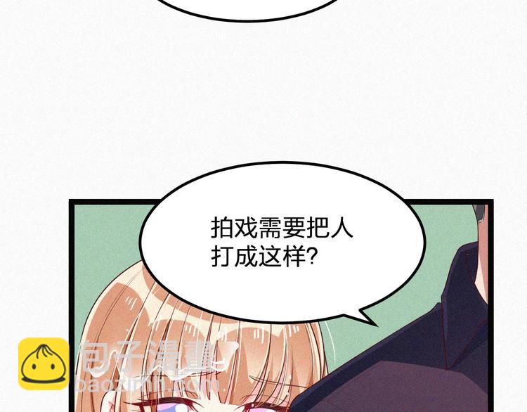 第9话 让你受伤的人死定了(1/3)-第9话