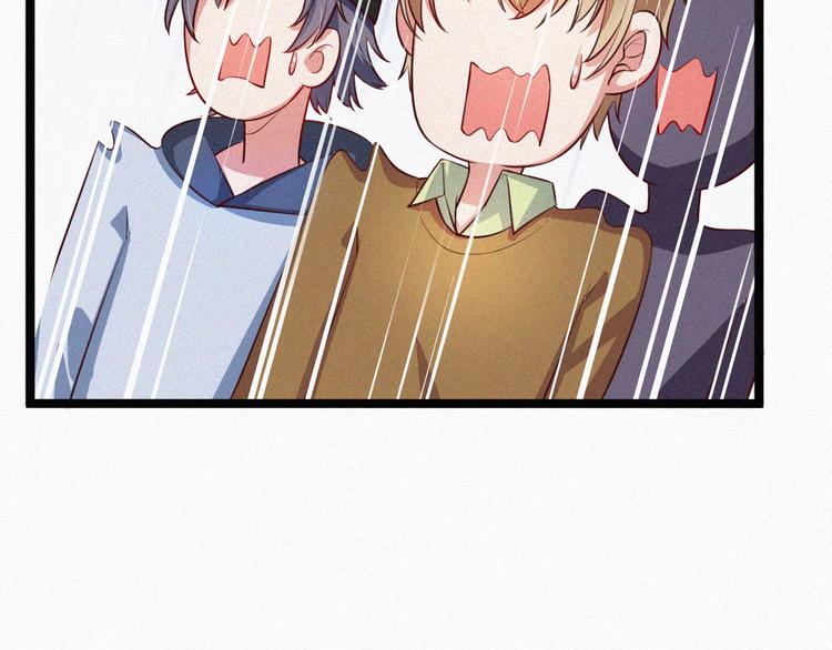 第9话 让你受伤的人死定了(1/3)-第9话