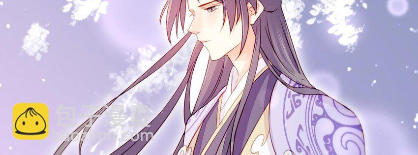 1 预告 怪力少女的追夫路-第1话