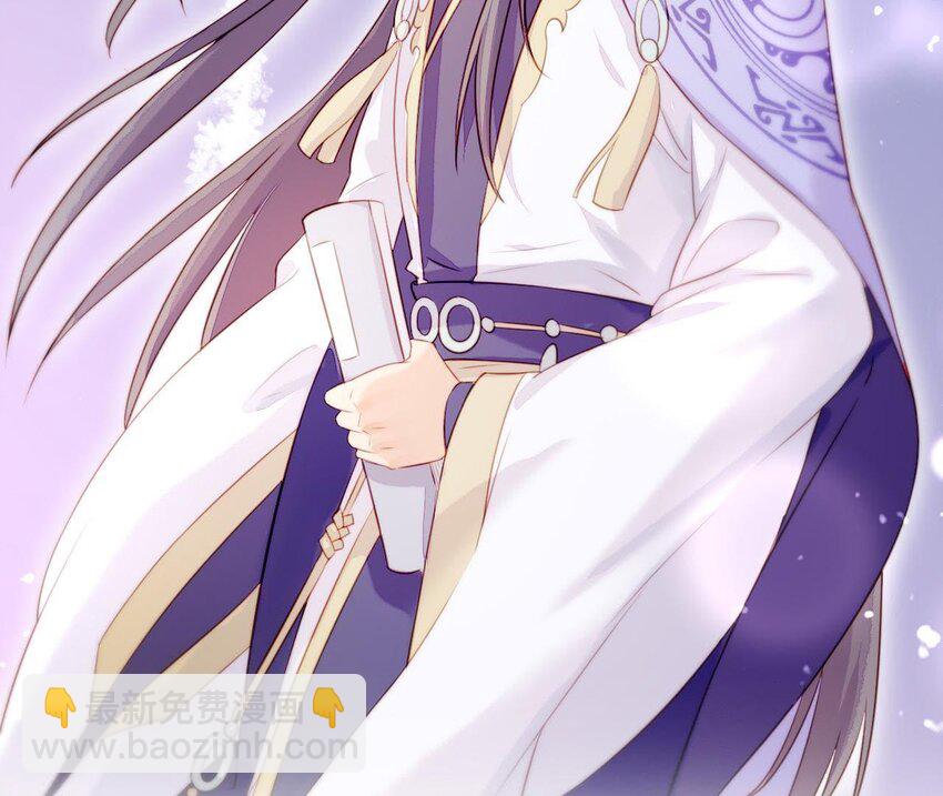 1 预告 怪力少女的追夫路-第1话