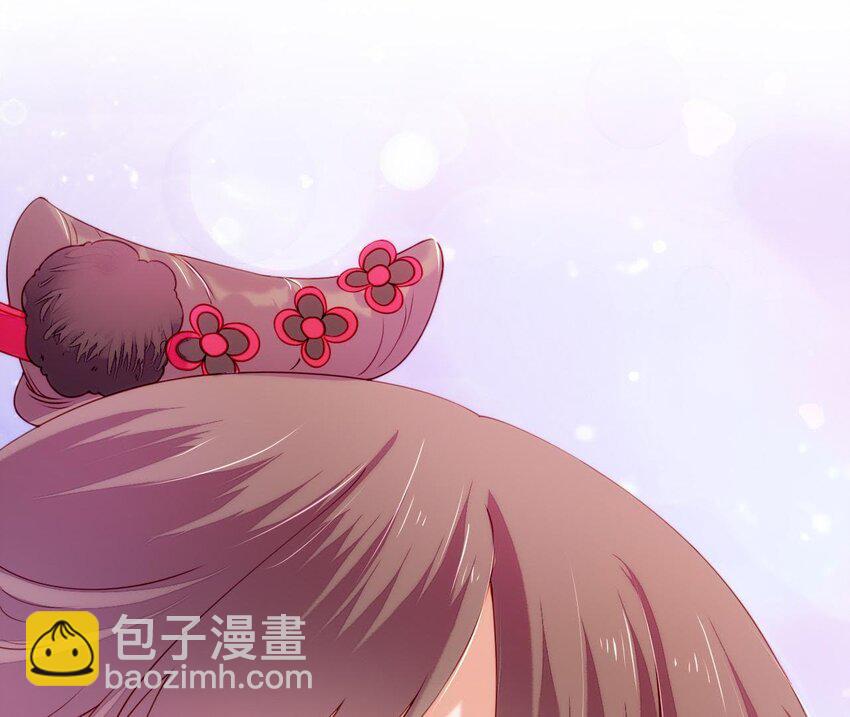 1 预告 怪力少女的追夫路-第1话