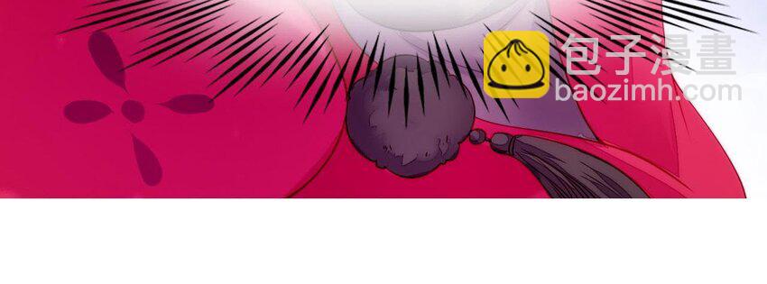 1 预告 怪力少女的追夫路-第1话