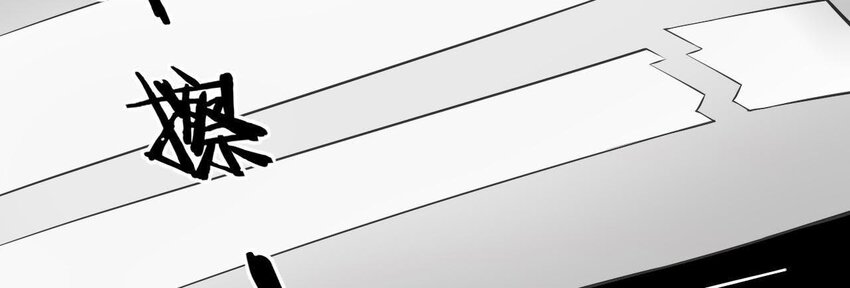 1 预告 怪力少女的追夫路-第1话