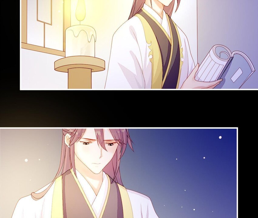 11 第10话 你的姻缘(1/2)-第11话