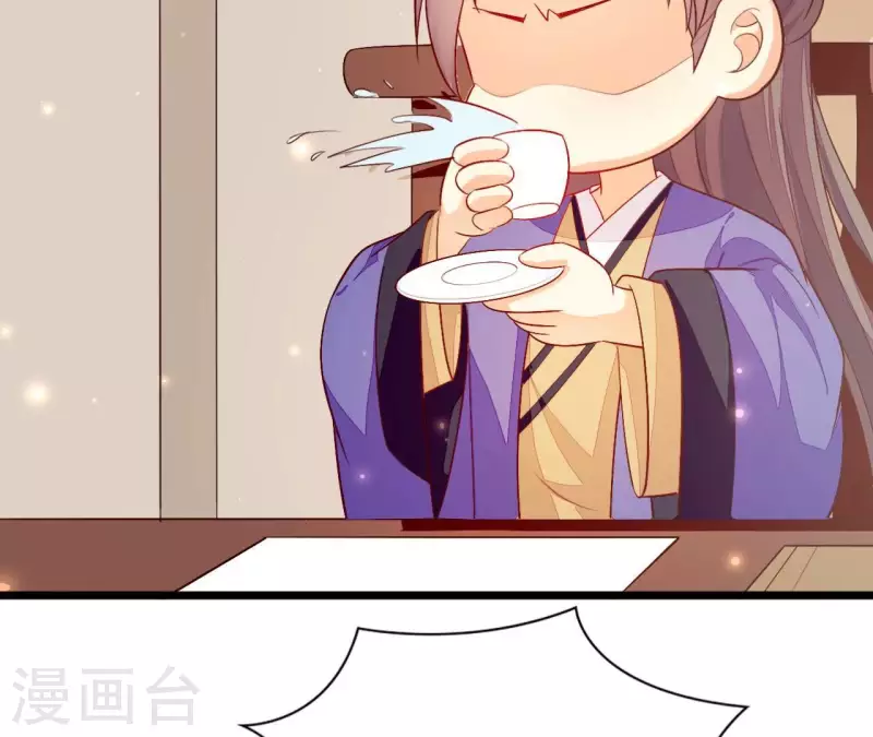 第101话 皇后的请求(1/2)-第101话