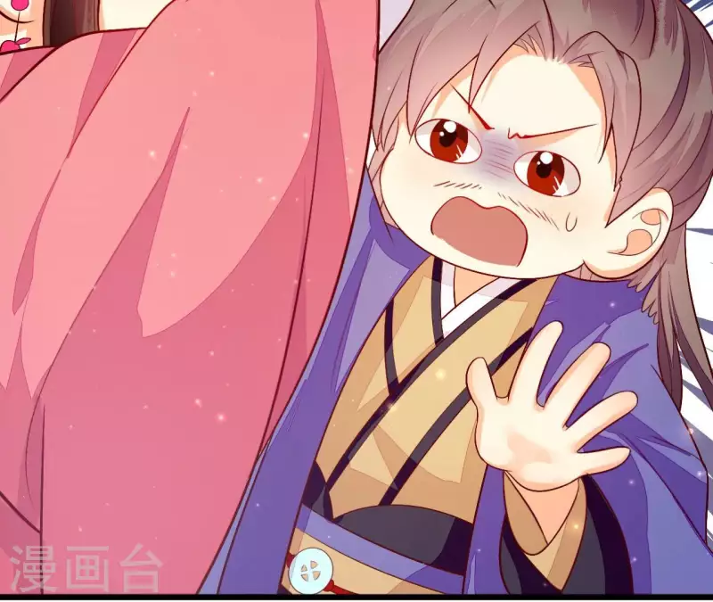 第101话 皇后的请求(1/2)-第101话