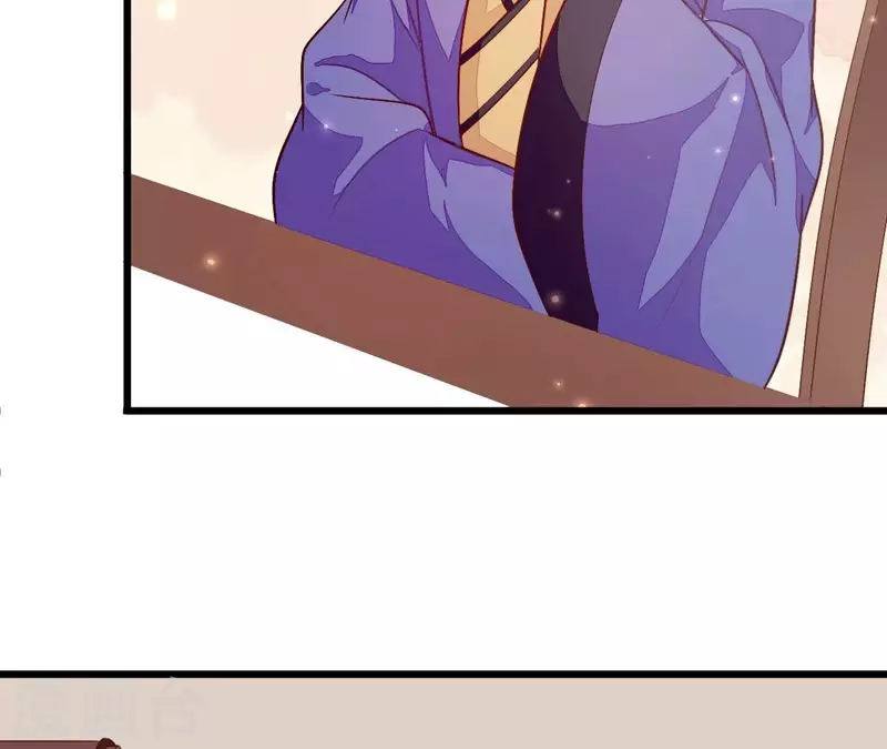 第101话 皇后的请求(1/2)-第101话