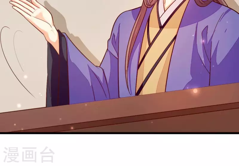 第101话 皇后的请求(1/2)-第101话