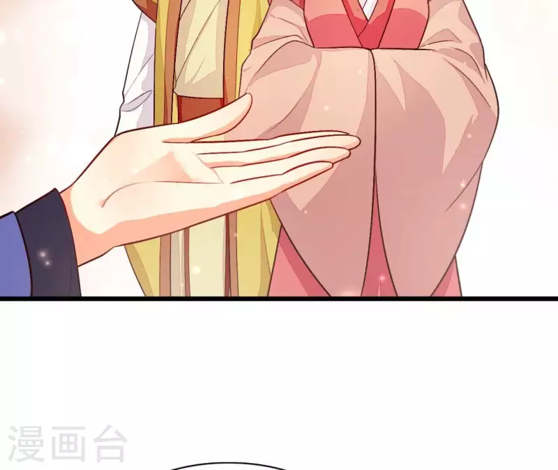 第101话 皇后的请求(1/2)-第101话