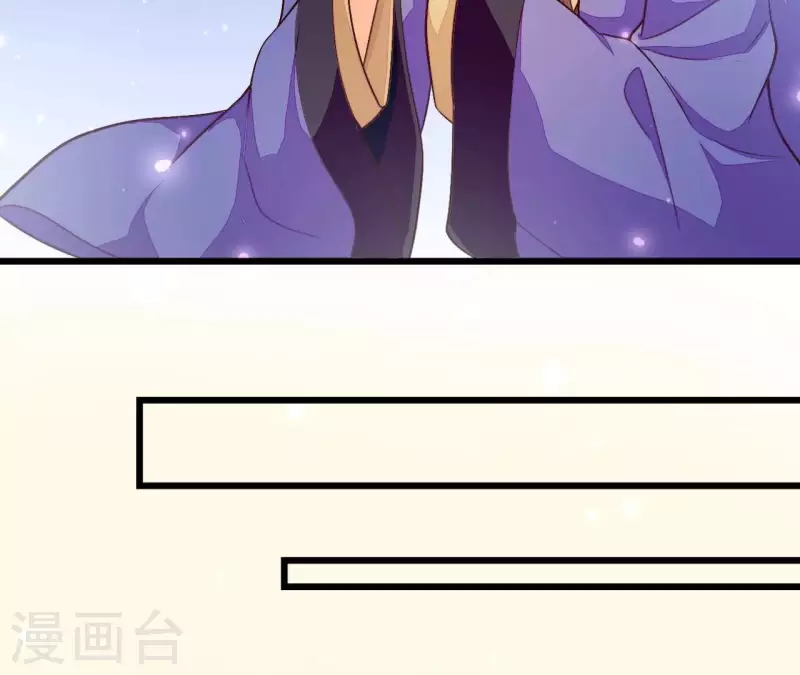 第101话 皇后的请求(1/2)-第101话