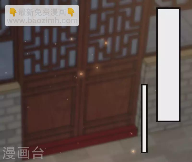 第101话 皇后的请求(1/2)-第101话