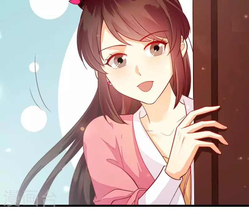 第101话 皇后的请求(1/2)-第101话