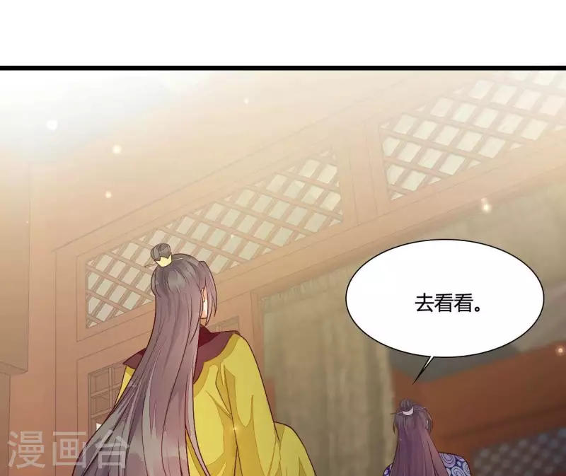 第103话 出家(1/2)-第103话