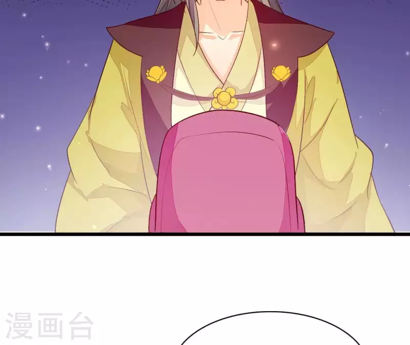 第103话 出家(1/2)-第103话