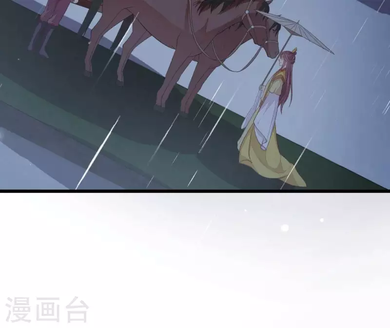 第105话 共浴(1/2)-第105话