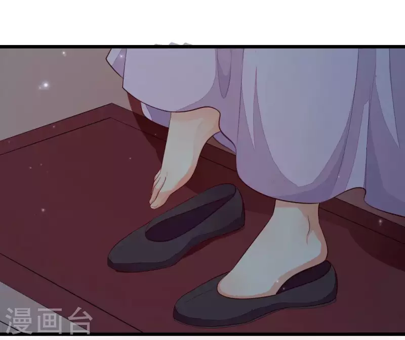 第105话 共浴(1/2)-第105话