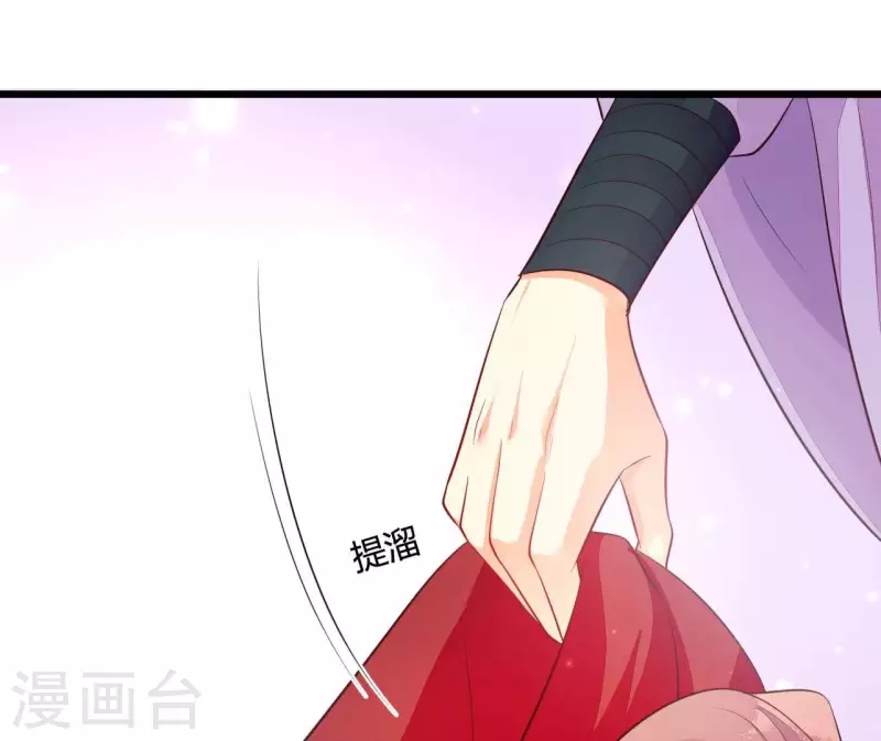 第107话 陆博士好凶(1/2)-第107话