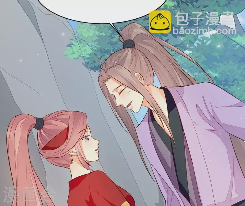 第107话 陆博士好凶(1/2)-第107话