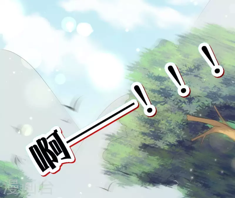 第107话 陆博士好凶(1/2)-第107话