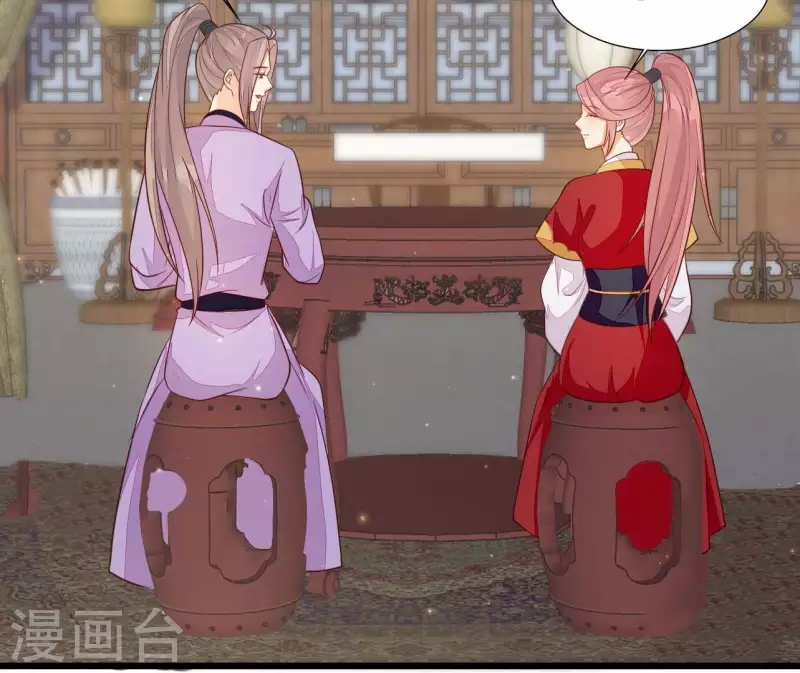 第111话 锅从天降(1/2)-第111话