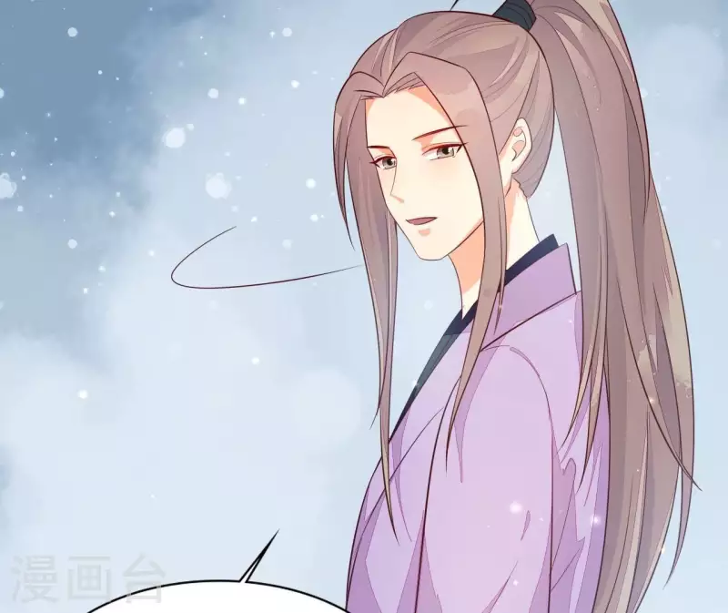 第111话 锅从天降(1/2)-第111话