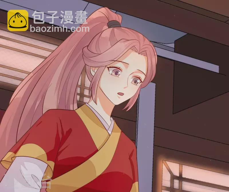 第111话 锅从天降(1/2)-第111话