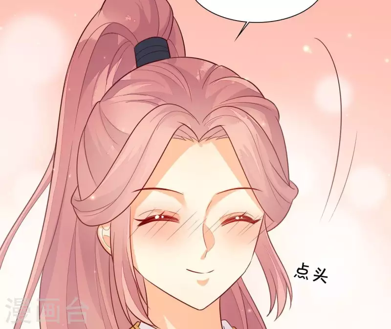 第111话 锅从天降(1/2)-第111话