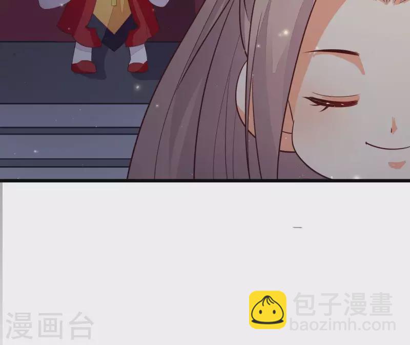 第111话 锅从天降(1/2)-第111话