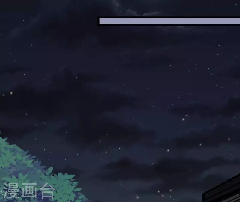 第111话 锅从天降(1/2)-第111话