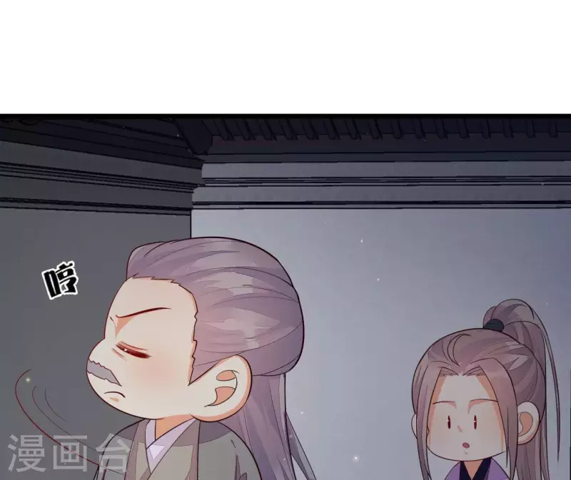 第111话 锅从天降(1/2)-第111话