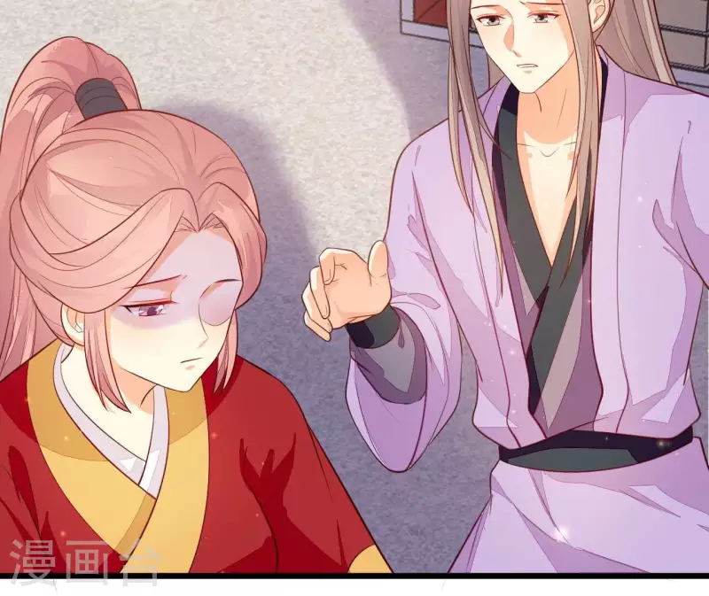 第111话 锅从天降(1/2)-第111话