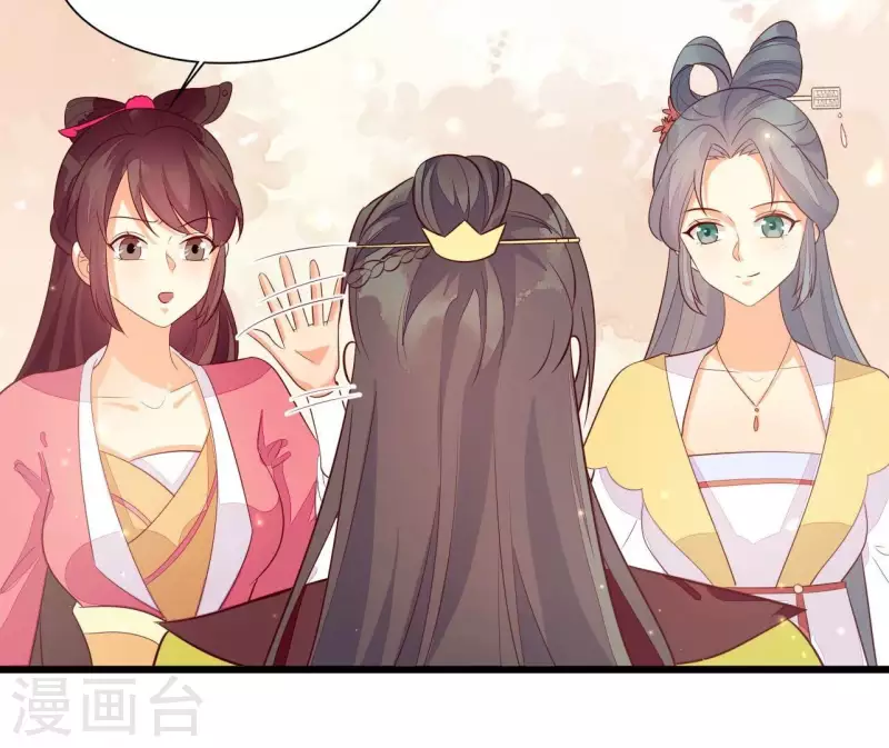 第113话 溜之大吉(1/2)-第113话