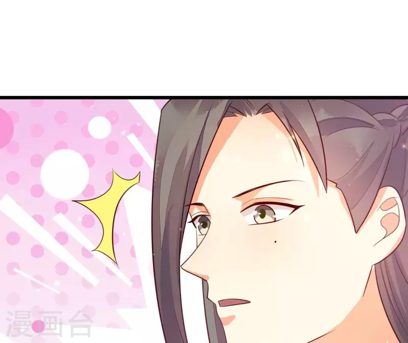 第113话 溜之大吉(1/2)-第113话