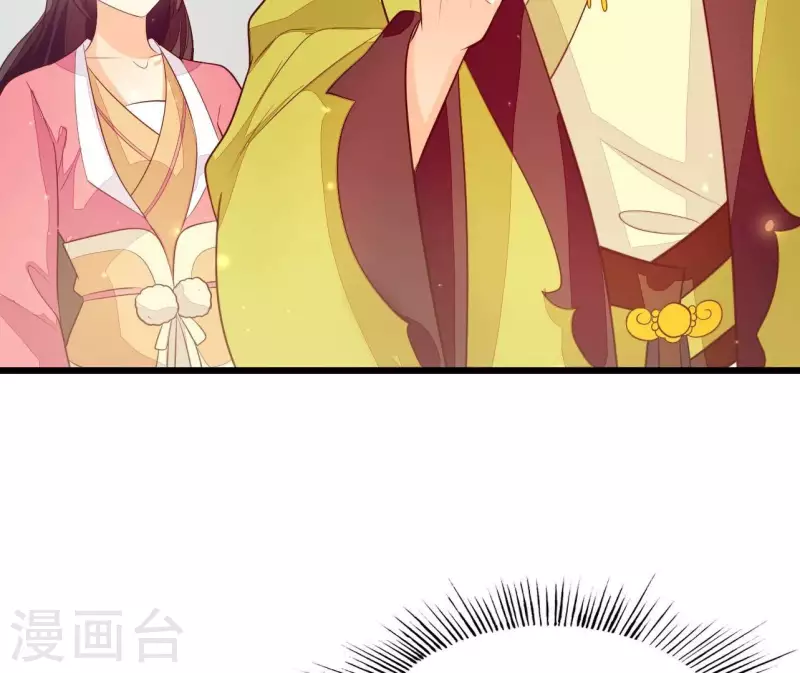 第113话 溜之大吉(1/2)-第113话